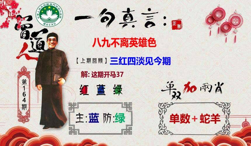 图片资料正在更新中……